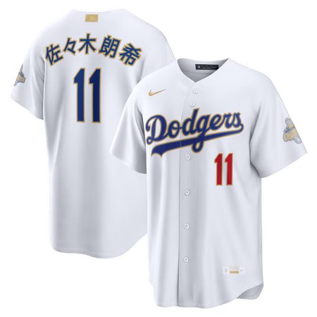 Men's Los Angeles Dodgers #11 Roki Sasaki Nike White 2026 Gold Collection Kanji Stadium Jersey