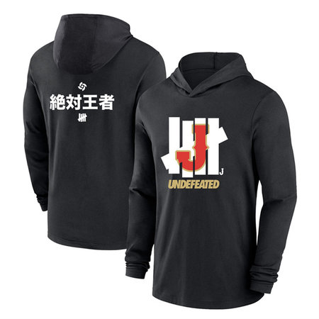Men's Japan Baseball Black 2026 World Baseball Classic Club Hoodie
