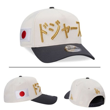 Los Angeles Dodgers Adjustable Hat