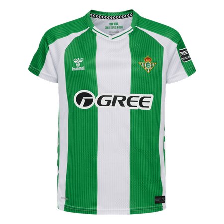 Men's Real Betis Home Replica Soccer Jersey 2025/26